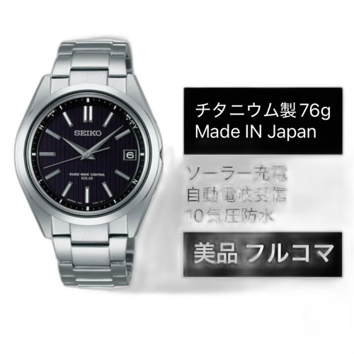 m68454528429 1 bg removed.jpg