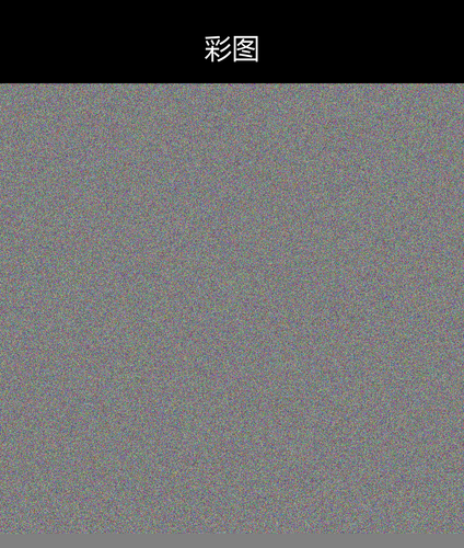 upload temp 240.png