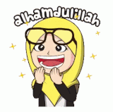ALHADULILAH.gif