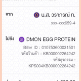 f4cc61302bf7.png