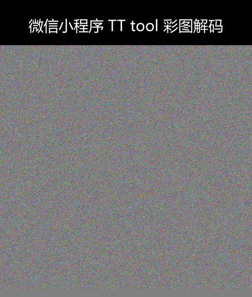 upload temp 10044.png