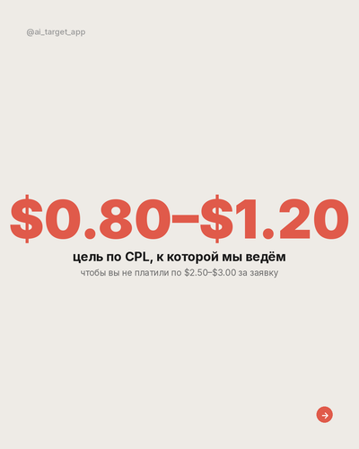 slide 05.png