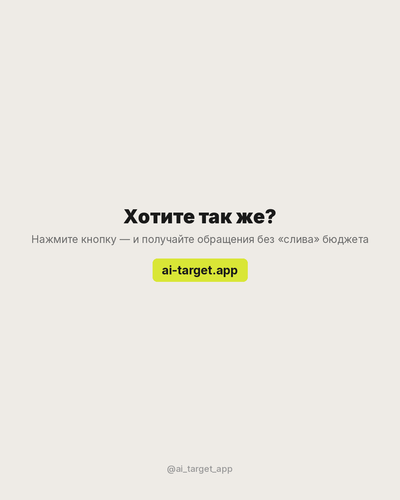 slide 07.png