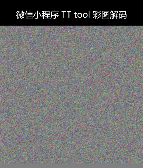 upload temp 5620.png