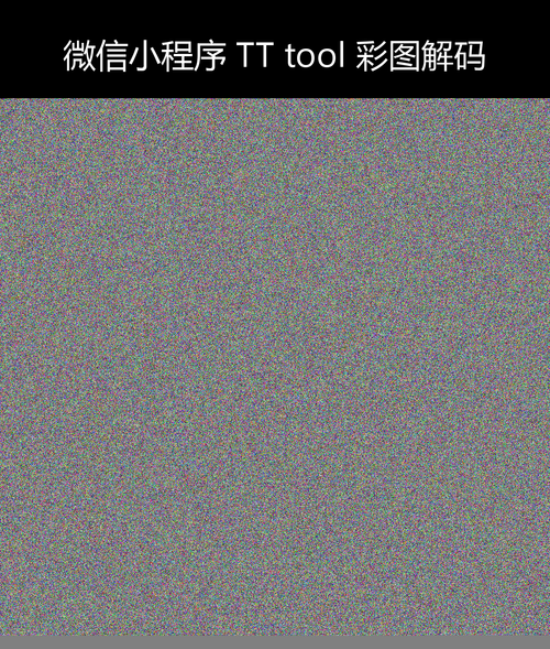 upload temp 264.png