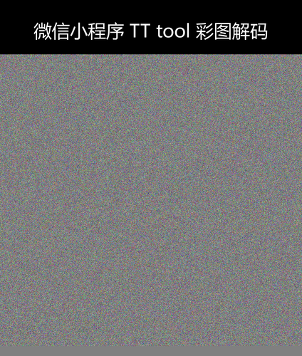 upload temp 8040.png