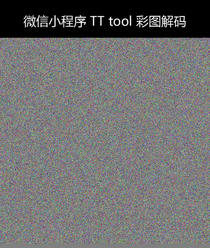 upload temp 8040.png