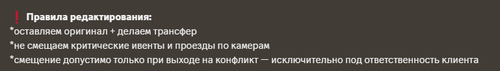 Discord x4IneZNLor.png