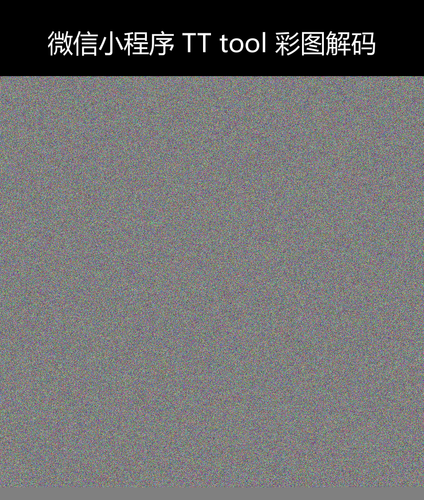 upload temp 11668.png