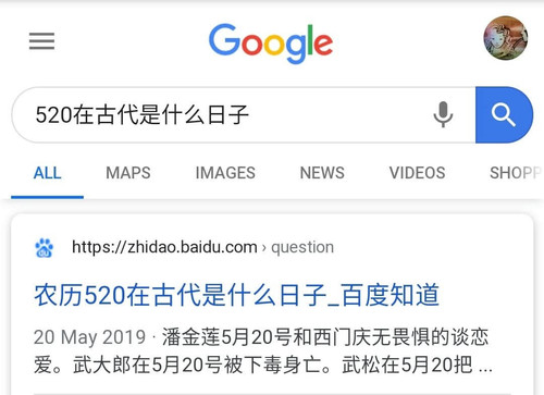 1000005477.jpg