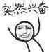 FF~NZ7MDLFU)YI6U62GXU1S.jpg