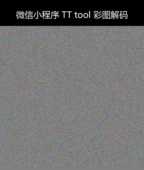 upload temp 4625.png