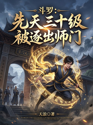 book cover 4595.jpg