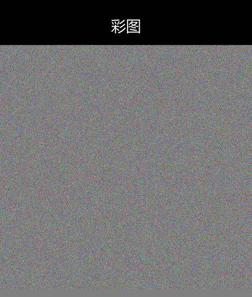 upload temp 17416.png