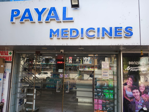 Payal Medicine out Final.jpg