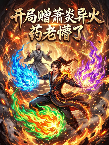 book cover 4606.jpg