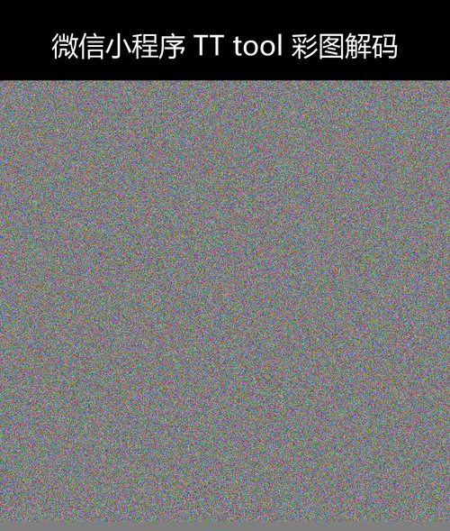 upload temp 6400.png