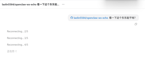 wx 400037500.png
