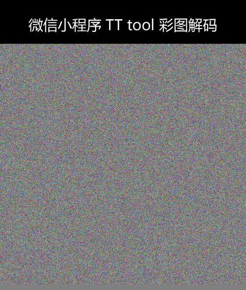 upload temp 6400.png