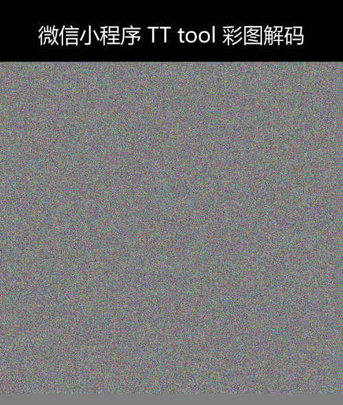 upload temp 4251.png