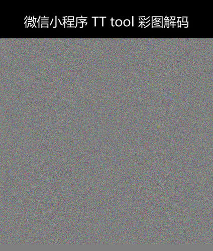 upload temp 264.png
