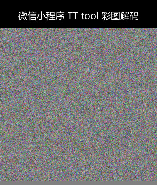 upload temp 8642.png