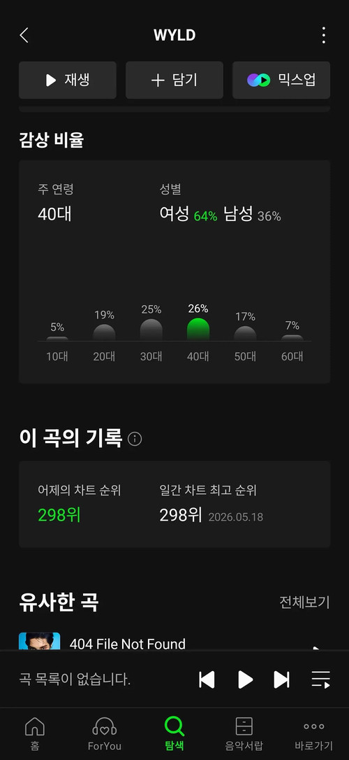 1000149370.jpg