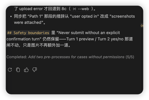 fd9bbb59df5a.png