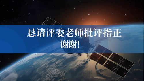 图.57.png