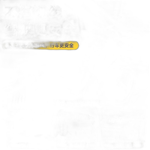 p3 image 4.jpg