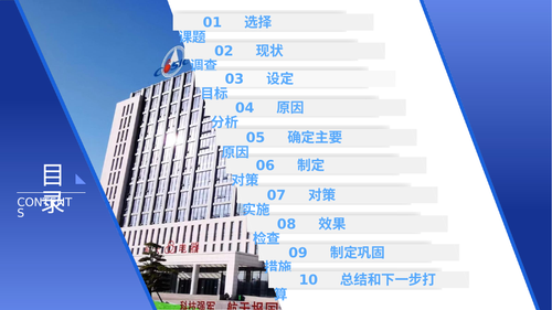 图.02.png