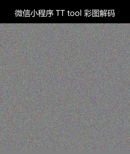 upload temp 16266.png