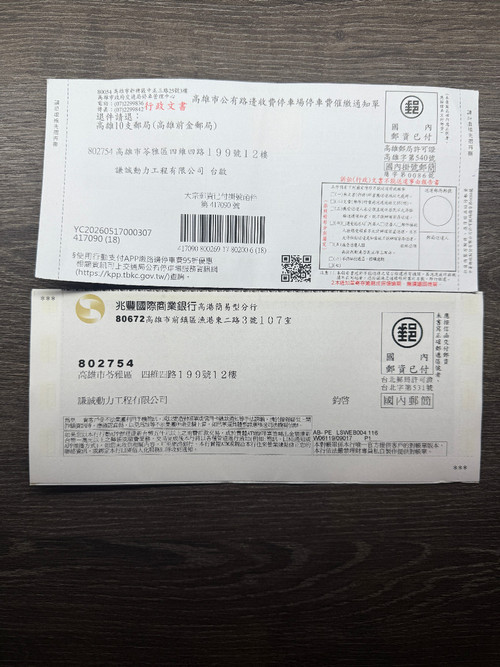 ad5c74239228.jpg