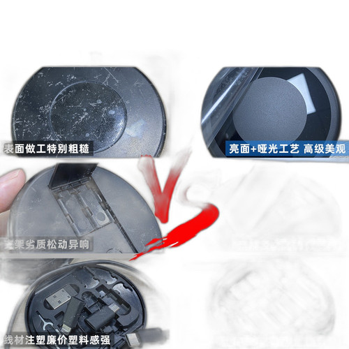 p5 image 2.jpg
