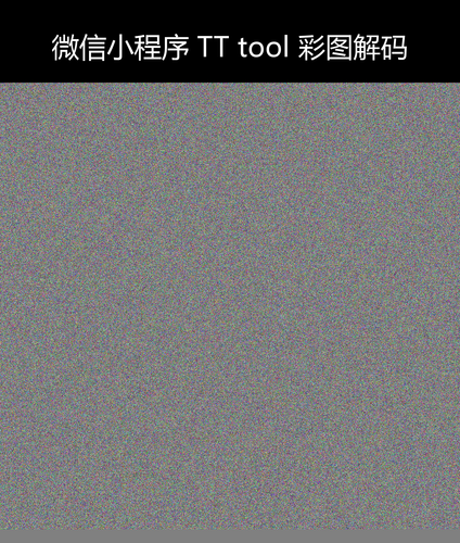upload temp 6400.png