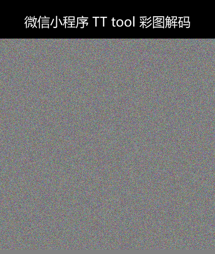 upload temp 7900.png