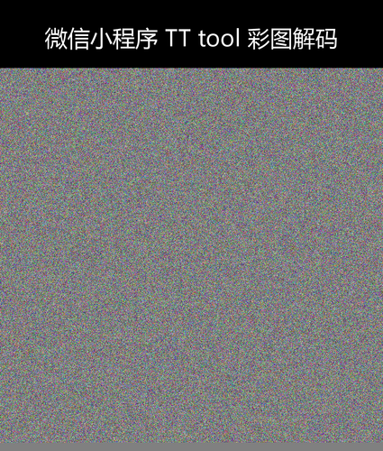 upload temp 264.png