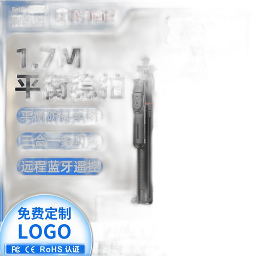 p1 image 1.jpg