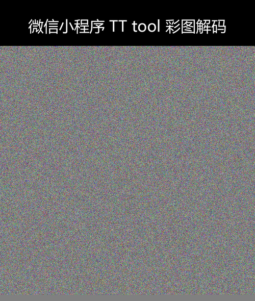 upload temp 8642.png