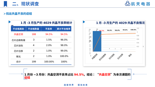 图.08.png