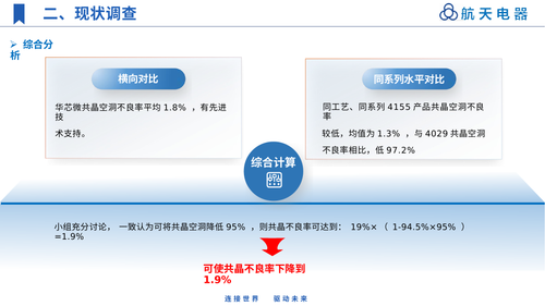 图.12.png
