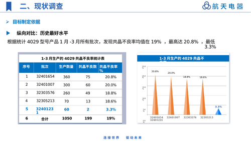 图.09.png