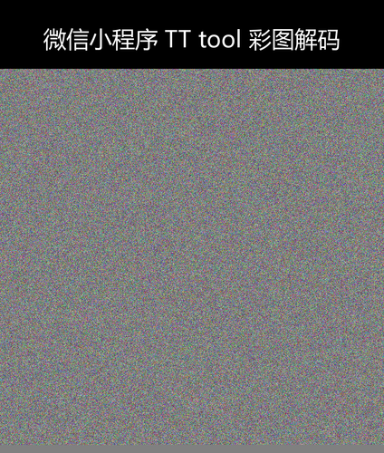 upload temp 25796.png
