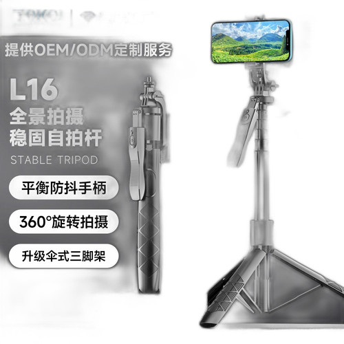 p1 image 1.jpg