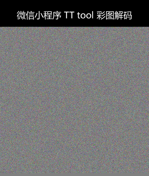 upload temp 10549.png