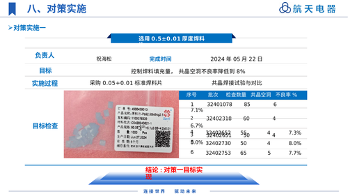 图.46.png