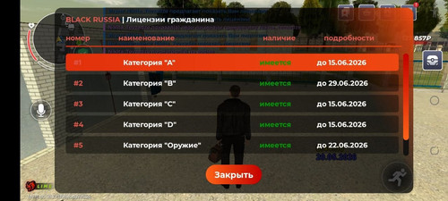 0dd74d410125.jpg