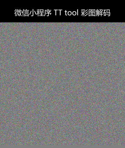 upload temp 246.png
