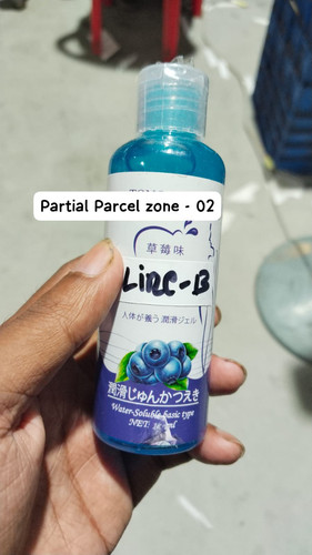 Partial Parcel zone 02 (4).jpg