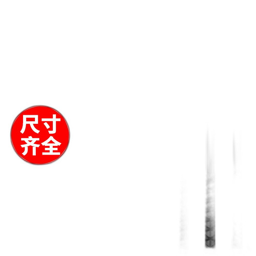 p4 image 1.jpg